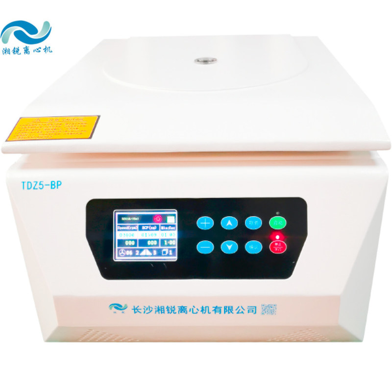 415mm Width Medical Centrifuge Machine with 110V/220V Power Supply and Low Noise <65dB(A) for PRP Applications